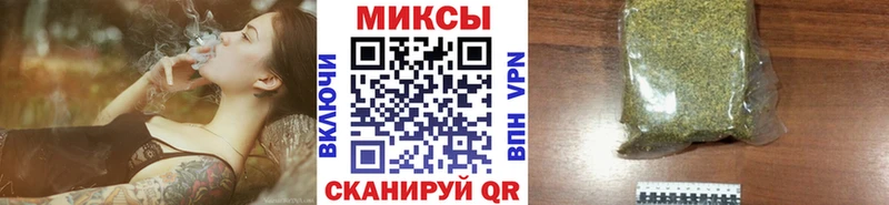 Бутират оксана  даркнет сайт  Опочка 