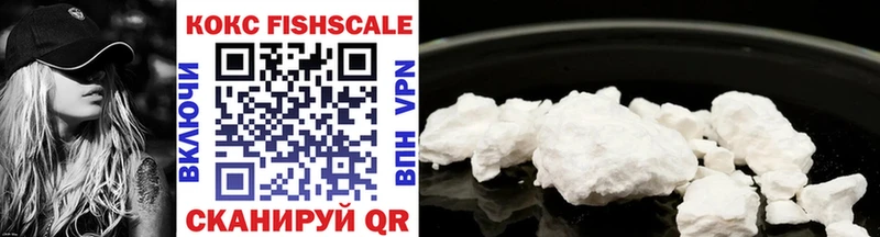 сколько стоит blacksprut ONION COCAIN VHQ Опочка