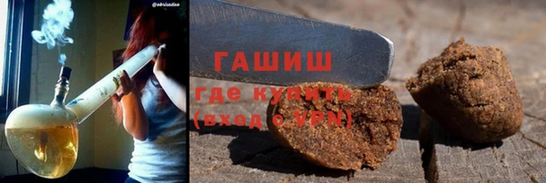 apvp Алексеевка