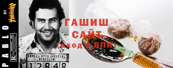 apvp Алексеевка
