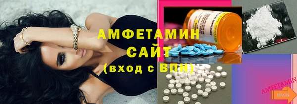 мяу мяу мука Абдулино