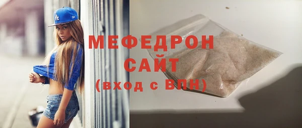 СК Алзамай