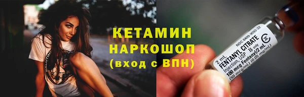 гашишное масло Алексин