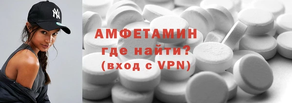 мяу мяу мука Абдулино