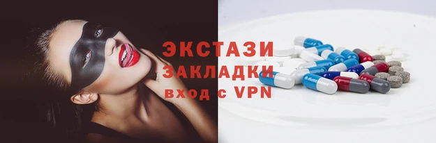 СК Алзамай
