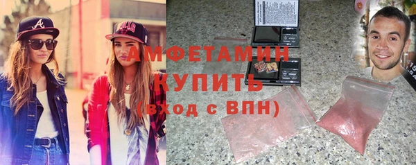 apvp Алексеевка