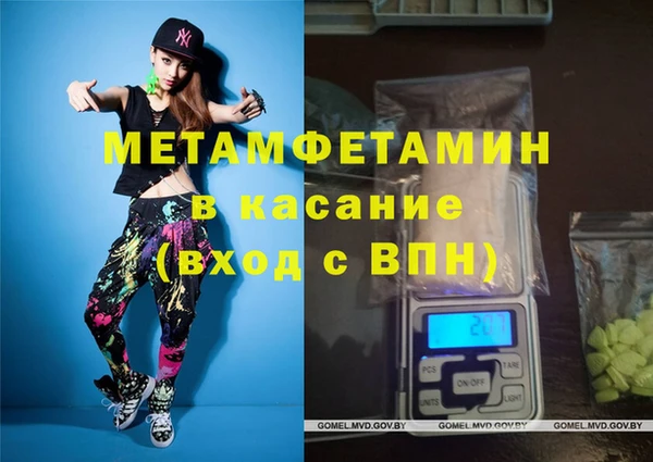 СК Алзамай
