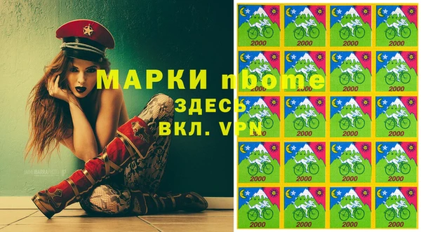 гашишное масло Алексин