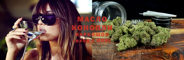 ешки Абинск