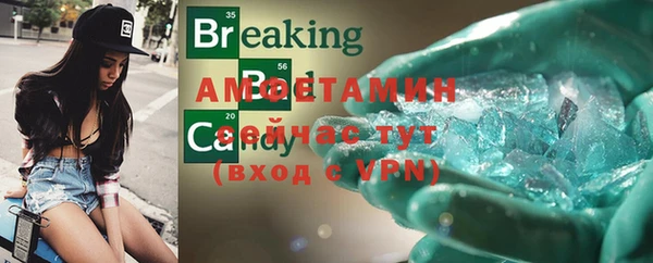 СК Алзамай