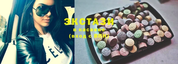 прущий лед Абаза