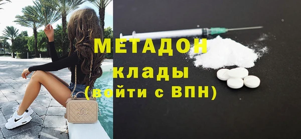 СК Алзамай