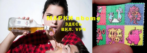 apvp Алексеевка