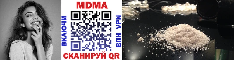 кракен зеркало Опочка MDMA кристаллы